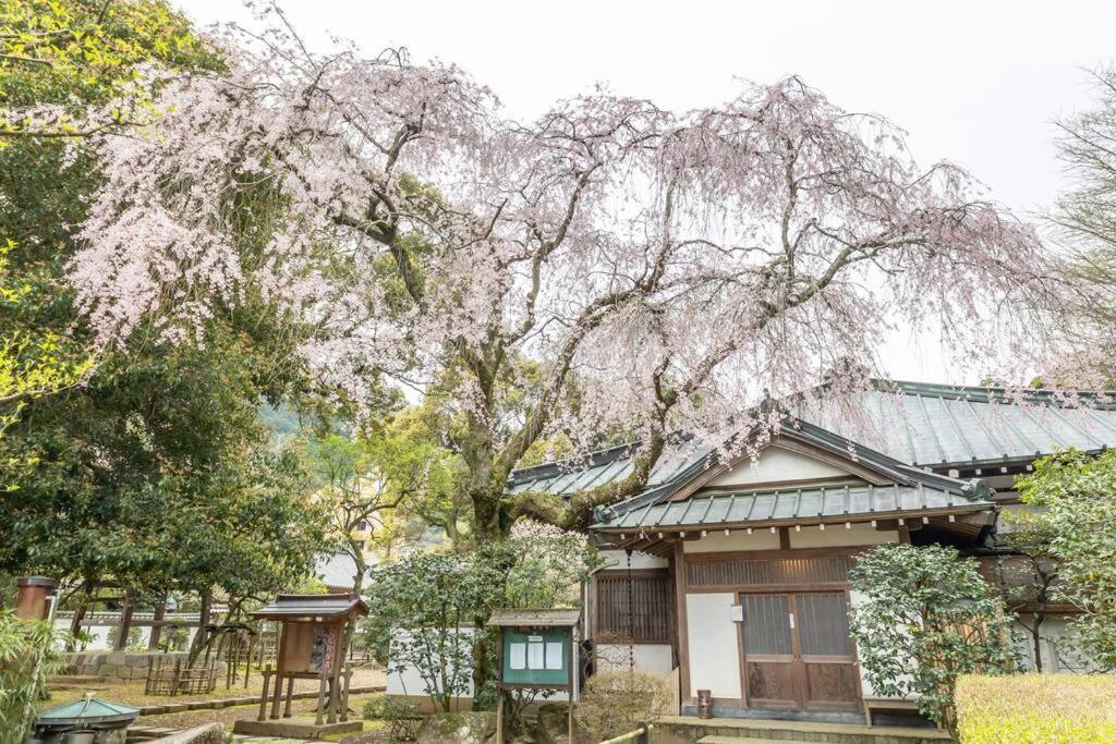 Linkage Stay Hakone Yumoto ภายนอก รูปภาพ